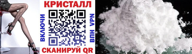 АМФ Premium  omg tor  Владимир 