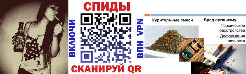 БУТИРАТ вода  Владимир 