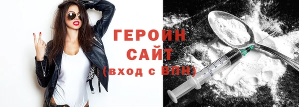наркотики Абдулино