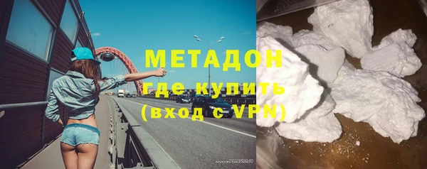 гашик Абаза