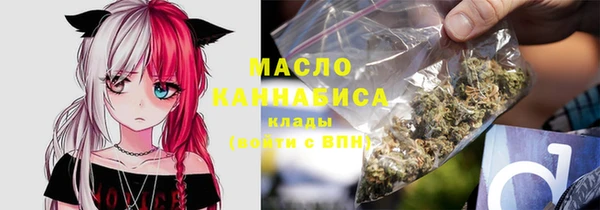 PSILOCYBIN Карталы
