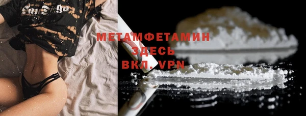 наркотики Абдулино