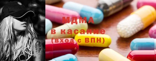 ПСИЛОЦИБИНОВЫЕ ГРИБЫ Абинск