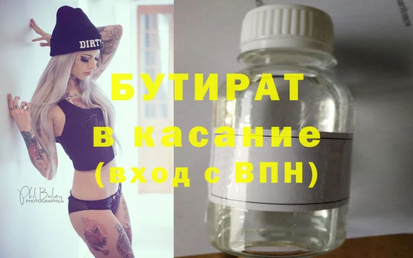 ПСИЛОЦИБИНОВЫЕ ГРИБЫ Абинск