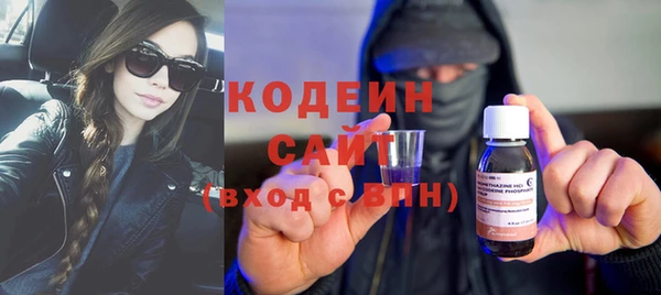ПСИЛОЦИБИНОВЫЕ ГРИБЫ Абинск