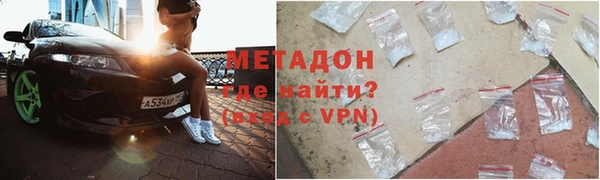 ПСИЛОЦИБИНОВЫЕ ГРИБЫ Абинск