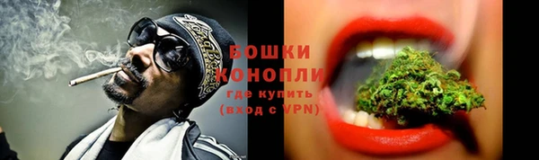 ПСИЛОЦИБИНОВЫЕ ГРИБЫ Абинск