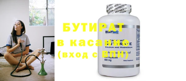 ПСИЛОЦИБИНОВЫЕ ГРИБЫ Абинск