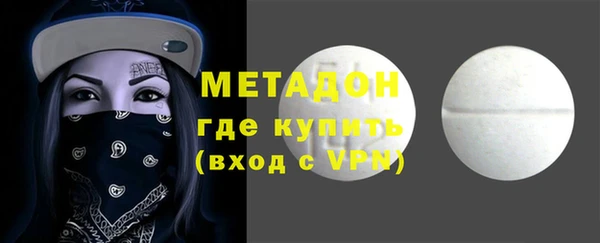 гашик Абаза