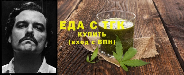 наркотики Абдулино