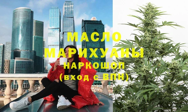 гашик Абаза