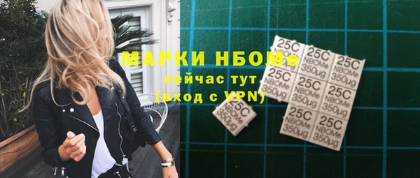наркотики Абдулино