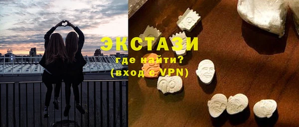 наркотики Абдулино