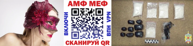 Метамфетамин винт  продажа наркотиков  Владимир 