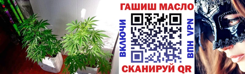 маркетплейс состав  Владимир  Дистиллят ТГК вейп 