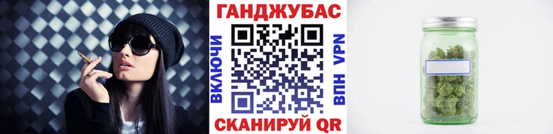 купить  цена  Владимир  Марихуана MAZAR 